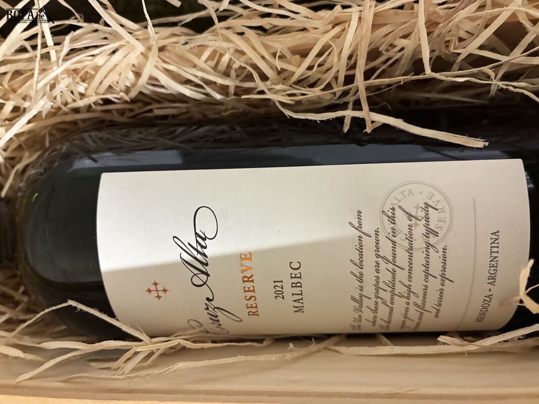 Geschenkkist Cruze Alta 'Malbec' & 'Chardonnay' 2021 – foto 4 – kavel bij BOPA Auctions, Ieper