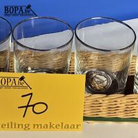 Vintage set van 6 glazen in rotanmandje – kavel bij BOPA Auctions, Ieper