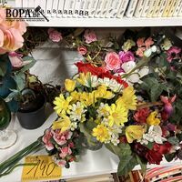 Lot kunstbloemen/kransen – kavel bij BOPA Auctions, Ieper